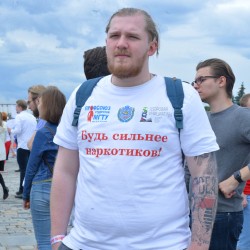 DSC_0263 (1).jpg